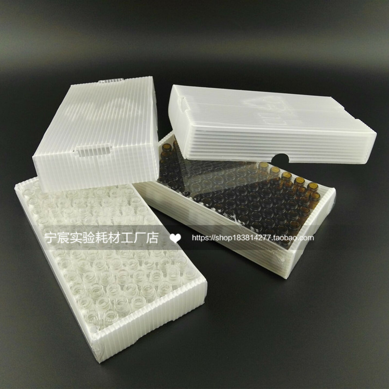 1 5ml inlet bottle 2ml inlet chromatography sample bottle Angilent inlet containing pad sample bottle chromatographic bottle