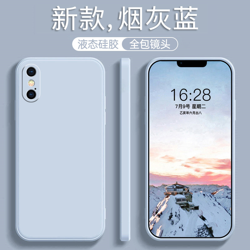 Suitable for Apple X Phone Case, iPhone Xr Liquid Silicone XS Anti-Drop XS Max Protective Case, iPhone X Full Coverage, New Model iPhone 10 Max Shell, XS X Max for Men, Ipx for Women, Xmas