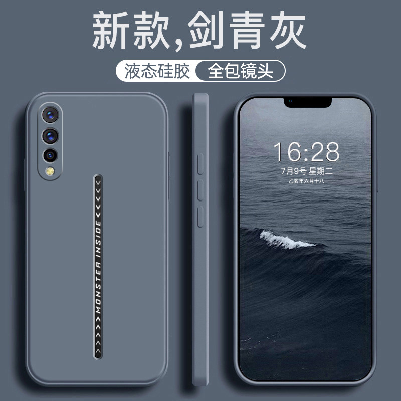 Suitable for Iqoo Phone Case Iqoopro Liquid Silicone Vivoiqoo3 Full Coverage Anti-Drop Vivoiqoopro Protective Case Iq003 New Model Vivoiq00 First Generation Shell Icoo Male Vivo Female