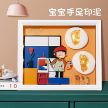 Baby hand and foot ink pad fetal hair souvenir photo frame newborn baby child handprint footprint long full moon 100 days gift