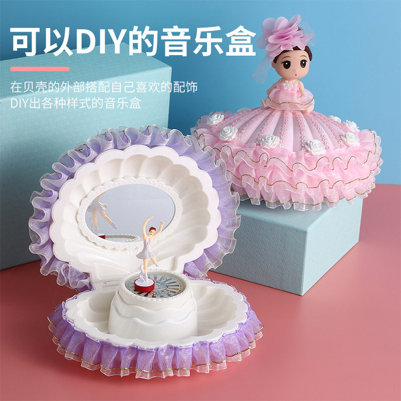 Luminous Shells Music Box Toy Nursery School Children Handmade DIY Materials Bag Creative Birthday Gifts Swing-Taobao