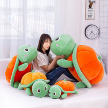 Cute creative little turtle plush toy doll pumpkin pillow children comfort doll bed Muppet wholesale