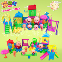 Hot sale piggy Villa amusement park building blocks childrens playing house seagrass pig a kindergarten toy