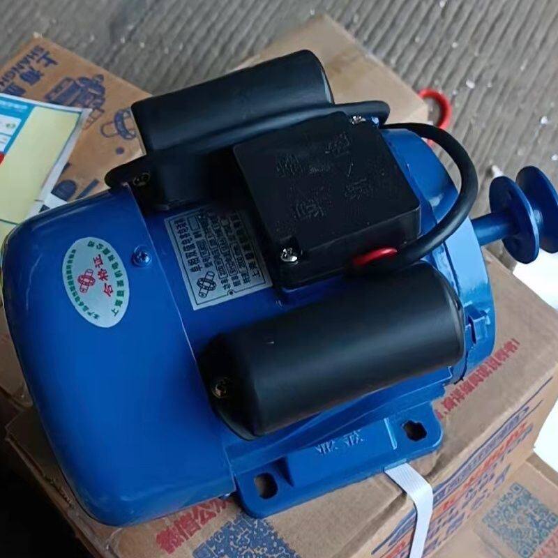 Двигатель 单相电机220v玉米脱粒机切草机草筛电机磨浆机2800转粉碎机电机