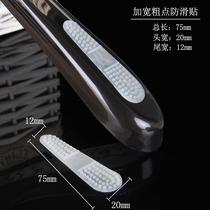 Clothing store clothes hanger anti-slip strips wooden clothes hanger anti-slip strips anti-slip leather transparent silicone anti-slip cover anti-slip mat