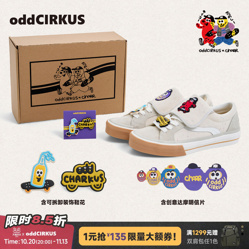 Oddcirkus X Charr Collaboration Sneakers, Unisex Low-Top Canvas Shoes, Casual Sports Skateboard Shoes