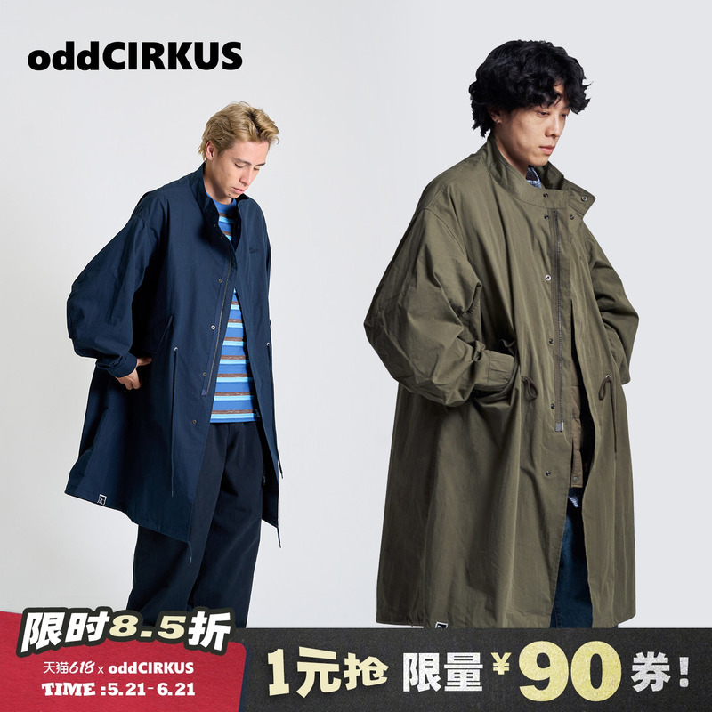 Oddcirkus Long Trench Coat Japanese Style Loose Long Jacket American Style M65 New Trench Coat Jacket Unisex