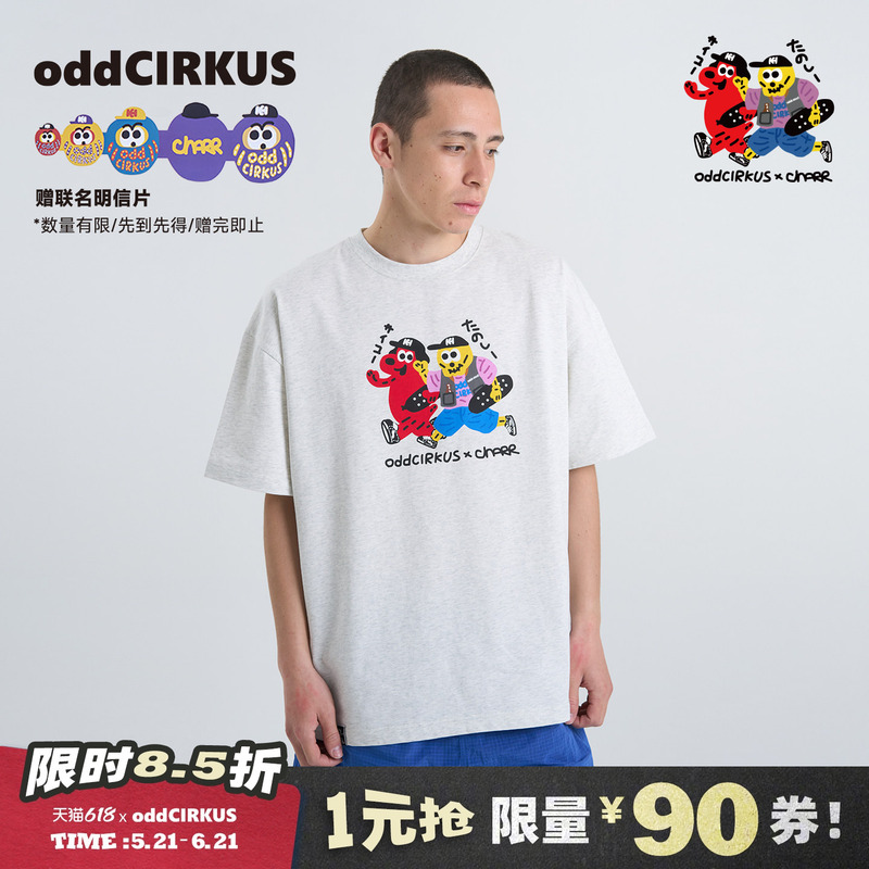 Oddcirkus X Charr Collaboration Graphic Short-Sleeve Light Gray Unisex Casual Crew Neck T-Shirt Top