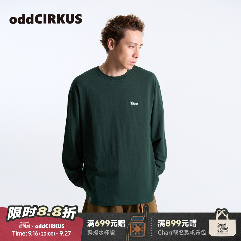 Oddcirkus Long-Sleeved T-Shirt, Classic Loose-Fitting Long-Sleeved Top with No Cuffs, Unisex Style Oddcirkus Long-Sleeved T-Shirt, Classic Loose-Fitting Long-Sleeved Top with No Cuffs, Unisex Style