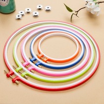 Cross stitch embroidered lap shelving tool circle round embroidered frame brace Embroidered embroidered frame ring embroidered frame