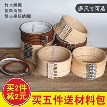 Cross embroidered tool embroidery frame embroidered solid solid wood Divine Instrumental Fast Embroidered Brace shelf Handheld embroidered shed