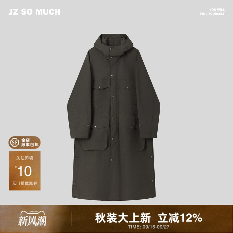 Jzsomuch【Wilderness Hunting Style Windbreaker】Urban Workwear Hooded Parka Jacket for Women 2026 Autumn New Collection Jzsomuch【Wilderness Hunting Style Windbreaker】Urban Workwear Hooded Parka Jacket for Women 2026 Autumn New Collection