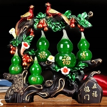 Jade Calabash Five Blessings Home Decoration Housewarming New Home Opening Gift Living Room TV Cabinet Entrance Desktop Decoration