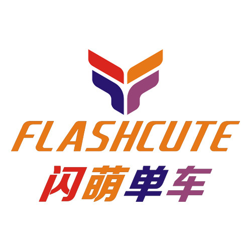 闪萌单车工作室