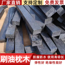 Non-oil-immersed anti-corrosion sleepers pads turnout wood square brushed oil trucks railway tracks mining crane outriggers wood customization