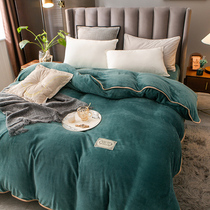 Single Piece Quilt Milk Suede Thickened Warm Bed Bedding Enlarge Quilt Cover Winter Coral Suede Flannel Minimalist