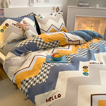 Full cotton brief about four pieces of jacket pure cotton 100 mill wool thickened warm 220x240 quilt cover 200x230 quilt cover winter