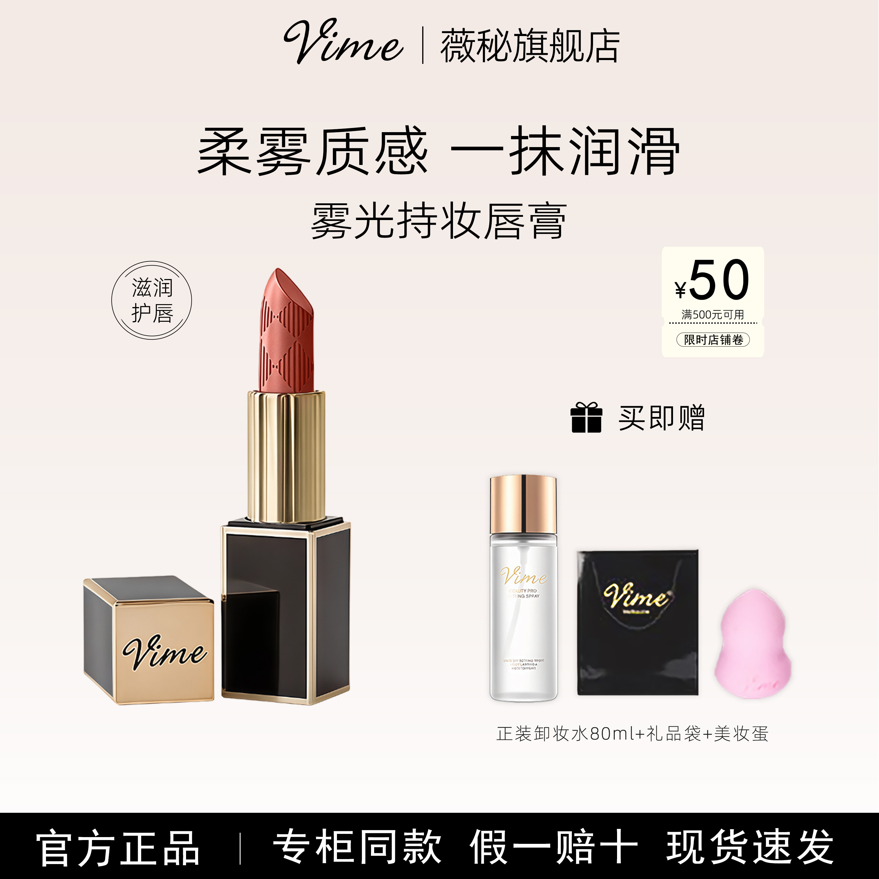 一张80 年代或90 年代的图片，画的是一个女孩，白脸，黑色短发，红口红，紫色背景或衣服。 : r/HelpMeFind, image size:3000x3000