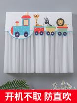 Hollow Tune Wind Shield Mobile Air Conditioning Exhaust Air Conditioning Air Conditioning Air Conditioning Anti-Straight Blown Yarn Curtain Windshield Board Shade Wind Shield Air Conditioning