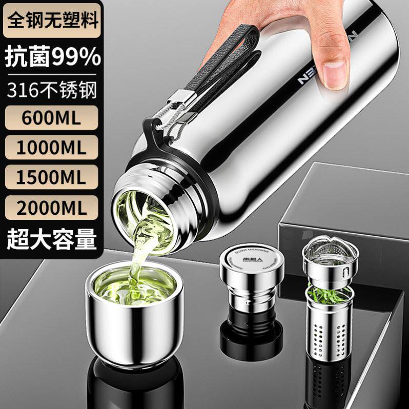 A large number of water cups thermal insulation cold insulation dual-use cup driver's hot water cup large-capacity male plus size thermos cup