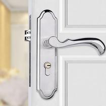 European style 304 stainless steel indoor door lock silent wrench lock bedroom door lock set pressure handle lock thickened