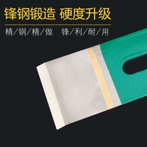 German imported front steel woodworking planer blade wood planer planer knife blade manual high-speed steel planer blade