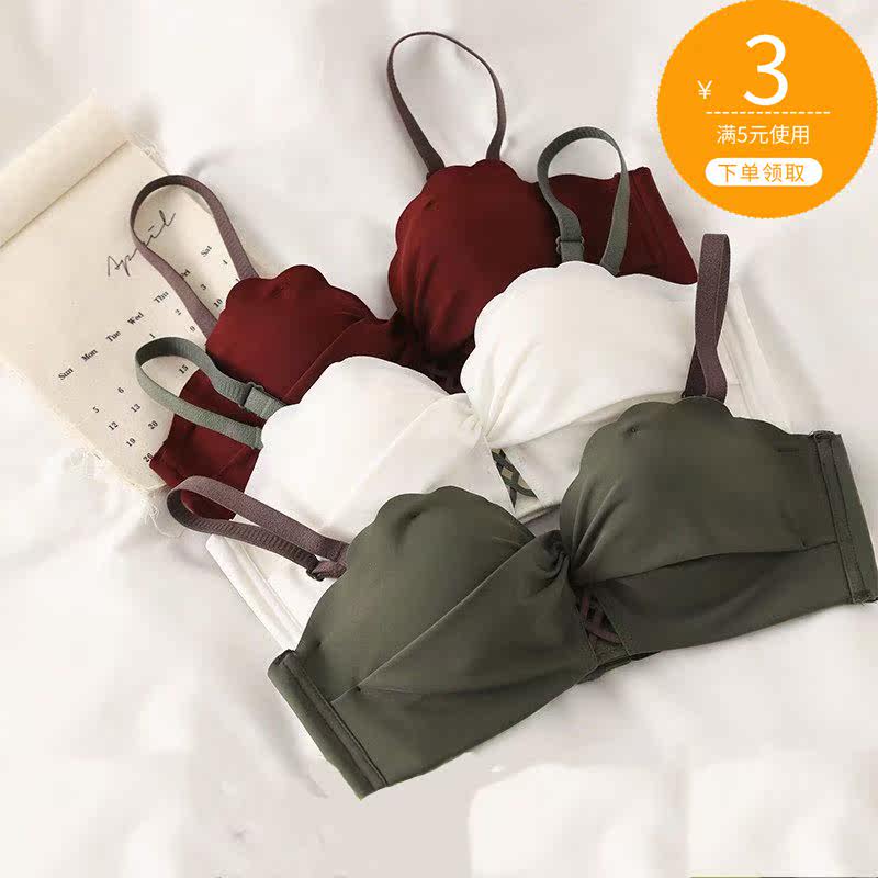 Six rabbit-free underwear with female small breasts gathered with large comfort no steel ring slim fit student-rub underwear suit
