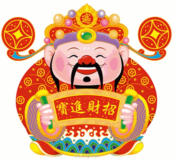 日科医疗器械