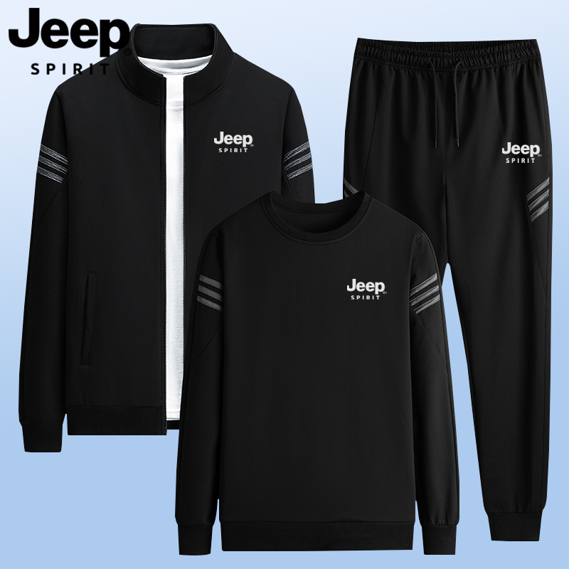 Jeep Jeep Sports Suit Men's Spring and Autumn Outdoor Casual Running Cardigan Sweatshirt Pants Three-Piece Set Men's Clothing