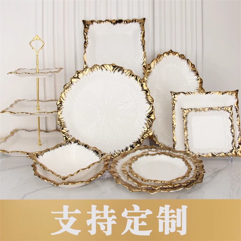 Simple White Gold-Painted Ceramic Glazed Dinner Plate Home Irregular Combination Dish Set Tableware Set Snack Dessert Plate