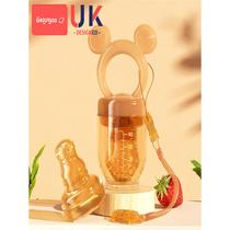 Baby fruit accessories bite the bite of a bag of fruit and vegetables Lets eat fruit juice theorizer bites to play music tooth rubber grinding tooth stick pacifier