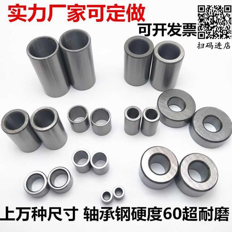 Shaft sleeve shaft bearing steel sleeve lining inner sleeve inner diameter 5 6 7 8 9 10 outer 12 12 13 13 15 15 16 16