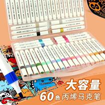 Double-headed acrylic marker art special student and child non-toxic non-fading refill marker pen soft-head painting brush