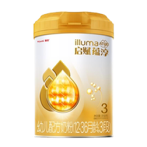 New national standard) Whi Qi Yun 3 segments of milk powder baby 810g tank three stages of milk powder flagship import 1267