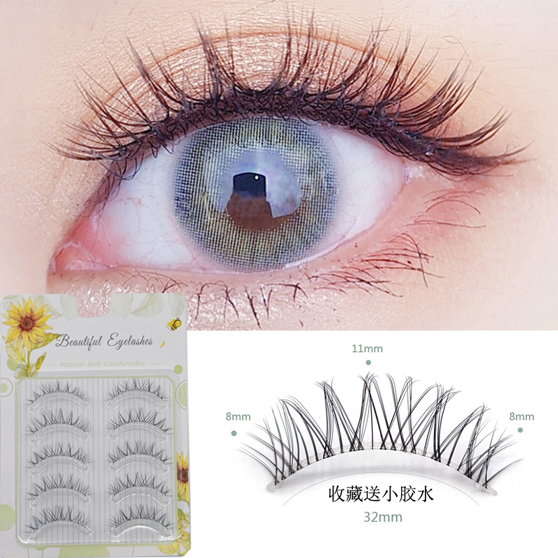 Japanese false eyelashes women's supernatural simulation dense curling half-cut eye tail segmented W7 sunflower eyelashes
