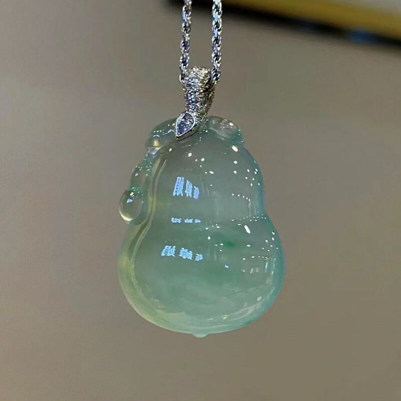 Natural Burmese Ice-Type Clear Water Floating Flower Gourd Jade Pendant, Old Pit A-Grade Floating Green Flower Jade Pendant for Women