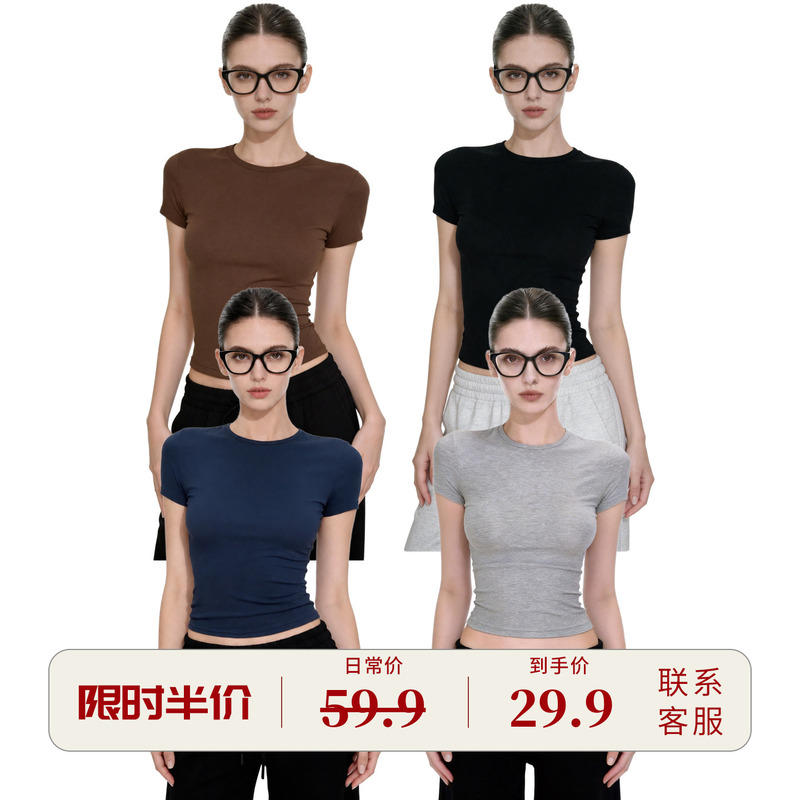 Apsier Slim-Fit Round Neck Short-Sleeve T-Shirt for Women, Summer 2026 New Style, Tight-Fitting, Slimming, Solid Color, Short Top