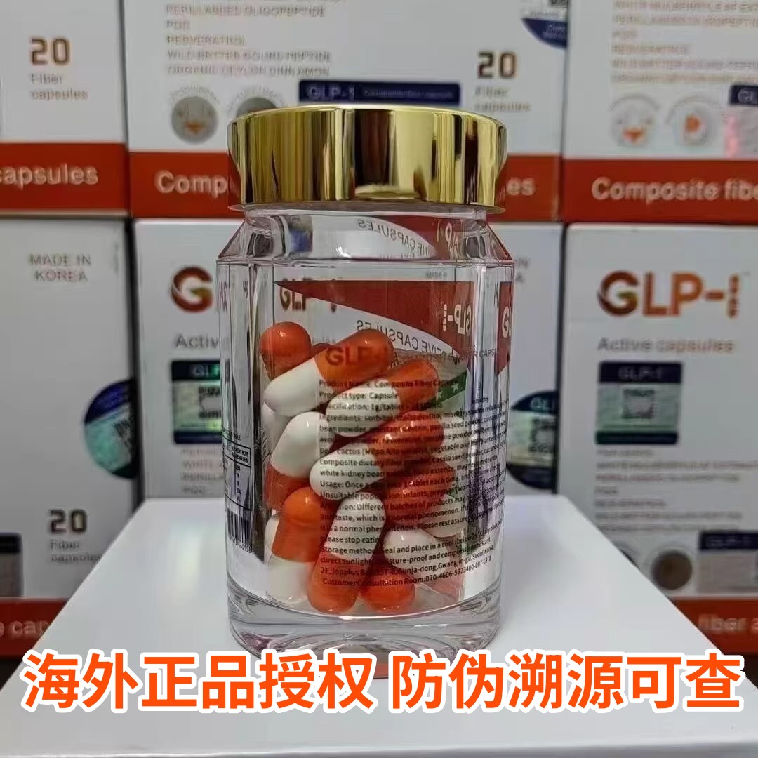 glp-1 companies stock Market Overview: GLP-1 Agonists and the Obesity Market | Blog