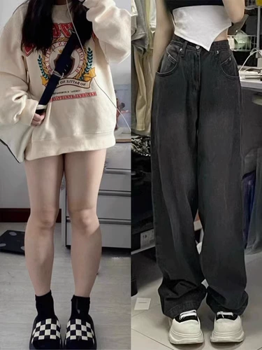 Джинсы, штаны, свободный прямой крой, высокая талия, большой размер