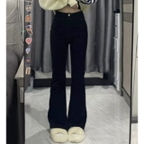 Черные высокие джинсы, приталенные штаны, эластичная пуля, штаны-клёш, подходит для подростков, по фигуре