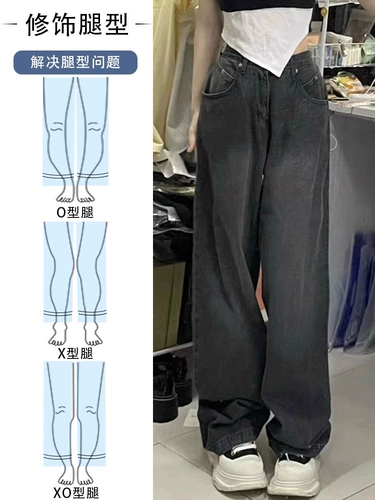 Джинсы, штаны, свободный прямой крой, высокая талия, большой размер