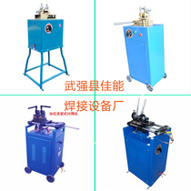 Iron wire joint touch welding machine small butt welding machine copper rod cold drawing wire joint machine copper rod aluminium wire joint resistance welding machine