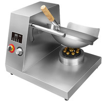 Rice frying machine commercial fully automatic rice frying machine smart frying pan imitating manual stir-frying robot stir-frying stir-frying machine