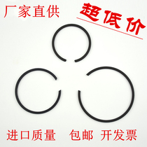 Retaining ring for no ear hole circlip for hole M2300 circlip flat square steel wire circlip inside the hole card c-type retaining ring