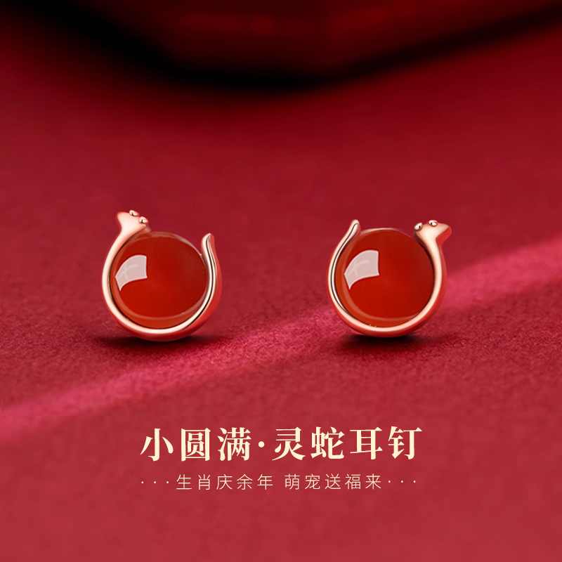 巳年、干支年、赤いイヤリング、スターリングシルバー、999 シルバー装飾品、新年の蛇の形の新年イヤリング、2025 高級ギフト