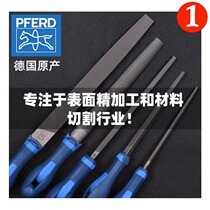 German imported file grinding tool PFERD coarse tooth file metal steel flat triangular round file set