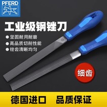 File fine-toothed imported from Germany horse circle PFERD grinding tool round file flat file assorted file set