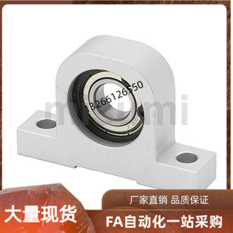 C-BGHA698 6900 6901 30 6902ZZ-20 30 40 50 bearing seat components Alternative mitzmi