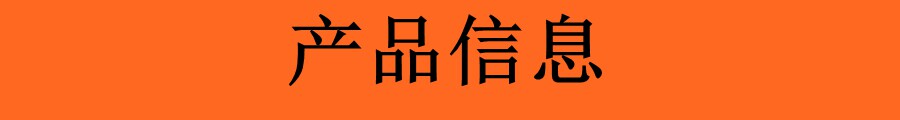 Упаковка угол 打包带l型两面纸箱石材板材玻璃家俱纸业塑钢带塑料护角防撞包邮