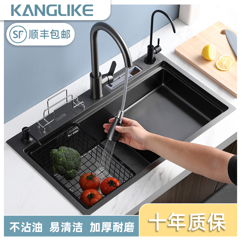 Conlic stepped sink kitchen wash basin large single sink hand thickened 304 stainless steel high and low step basin
